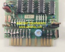 UZUSHIO 1148 ANNUN-CIATOR UCB33
