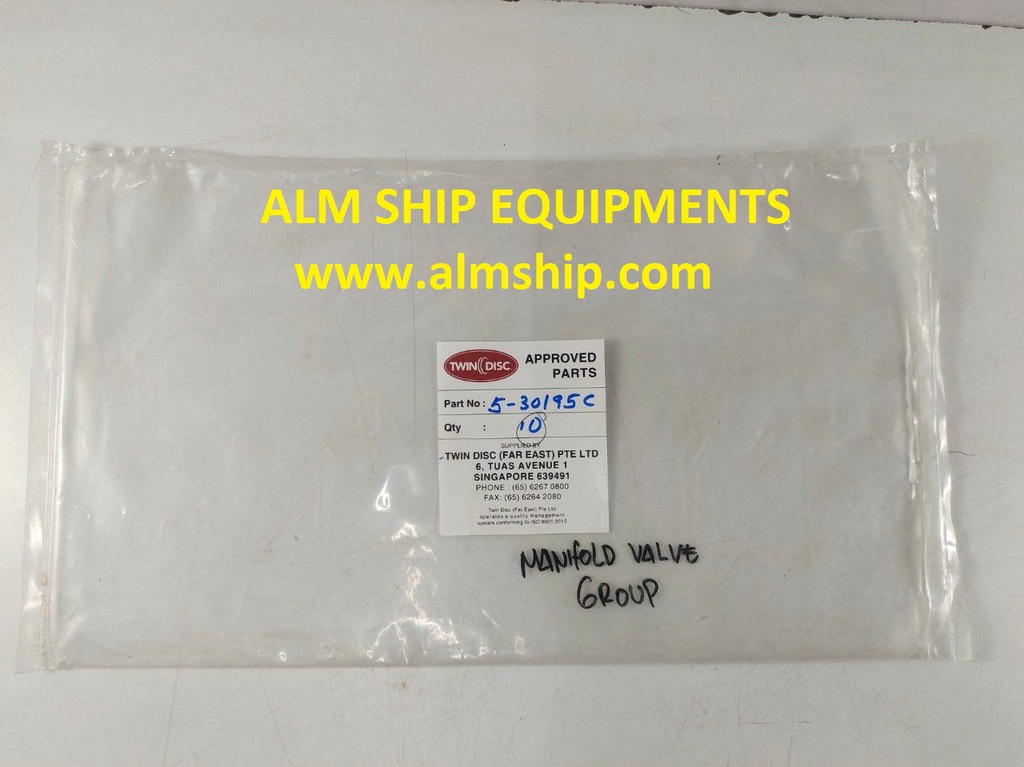 TWIN DISC GASKET P/N: 5-30195-C
