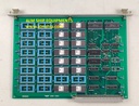 Jrcs SGD-1300 &amp; SGD-I300 Memory Module