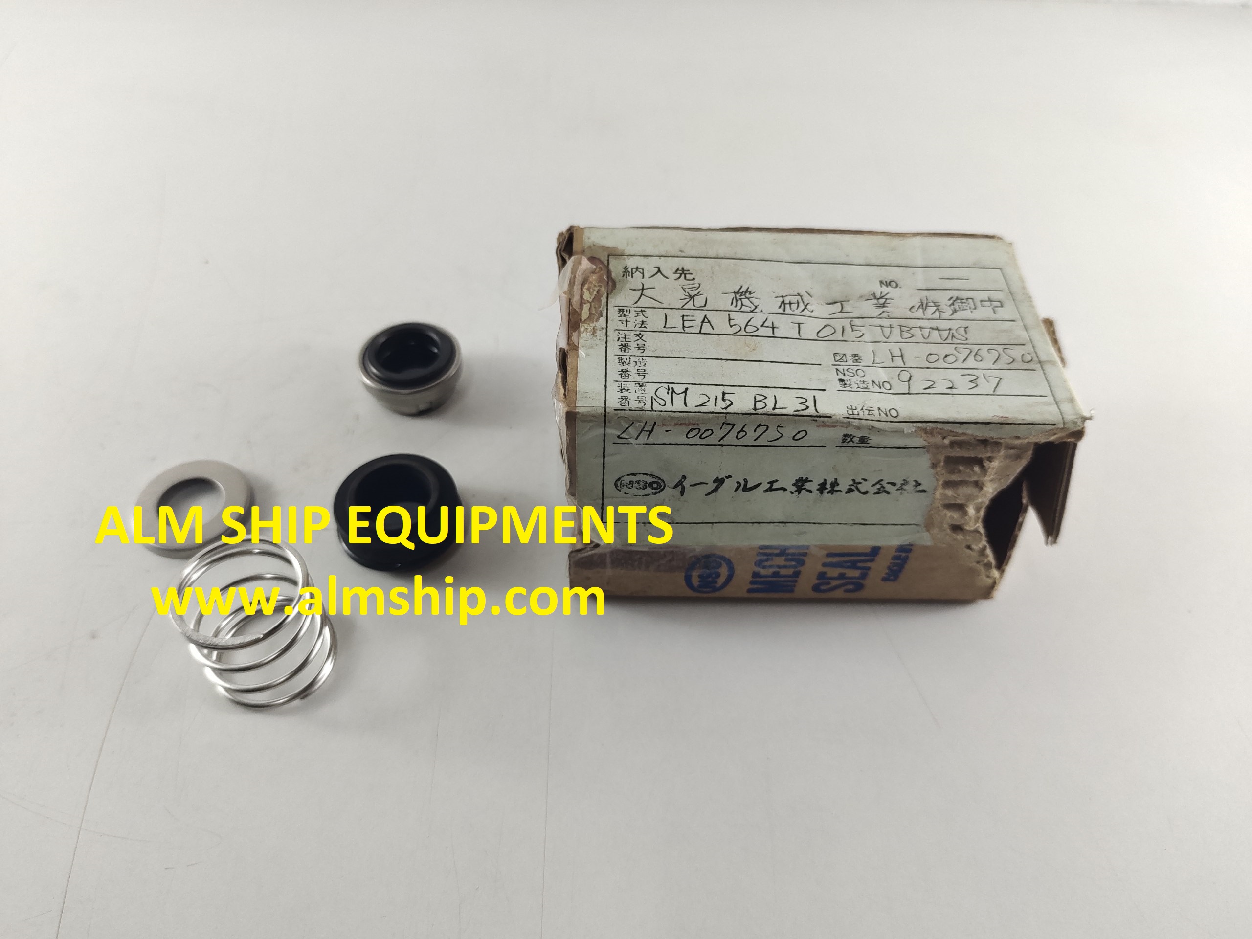NSO MECHANICAL SEAL LH-0076750 LEA 5647015