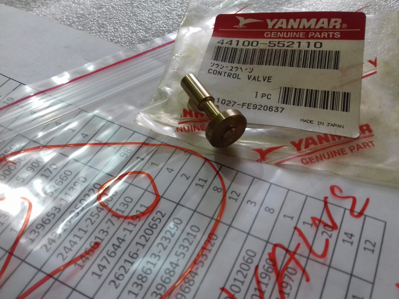 YANMAR CONTROL VALVE M-220