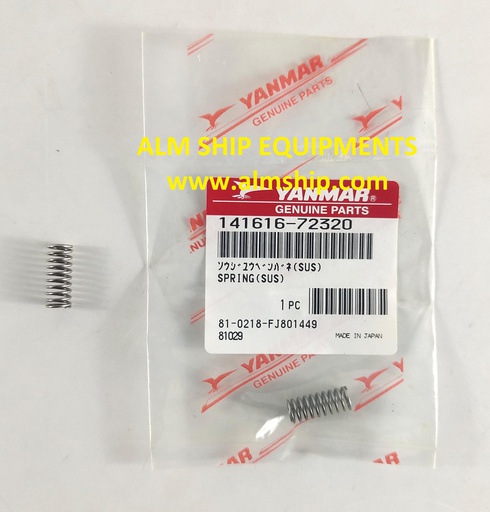 YANMAR SPRING M220