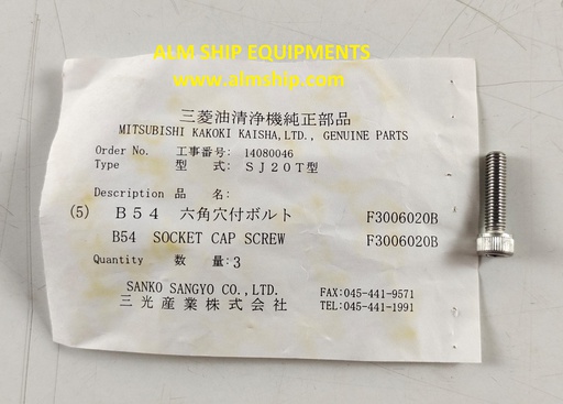 MITSUBISHI SOCKET CAP SCREW SJ20T