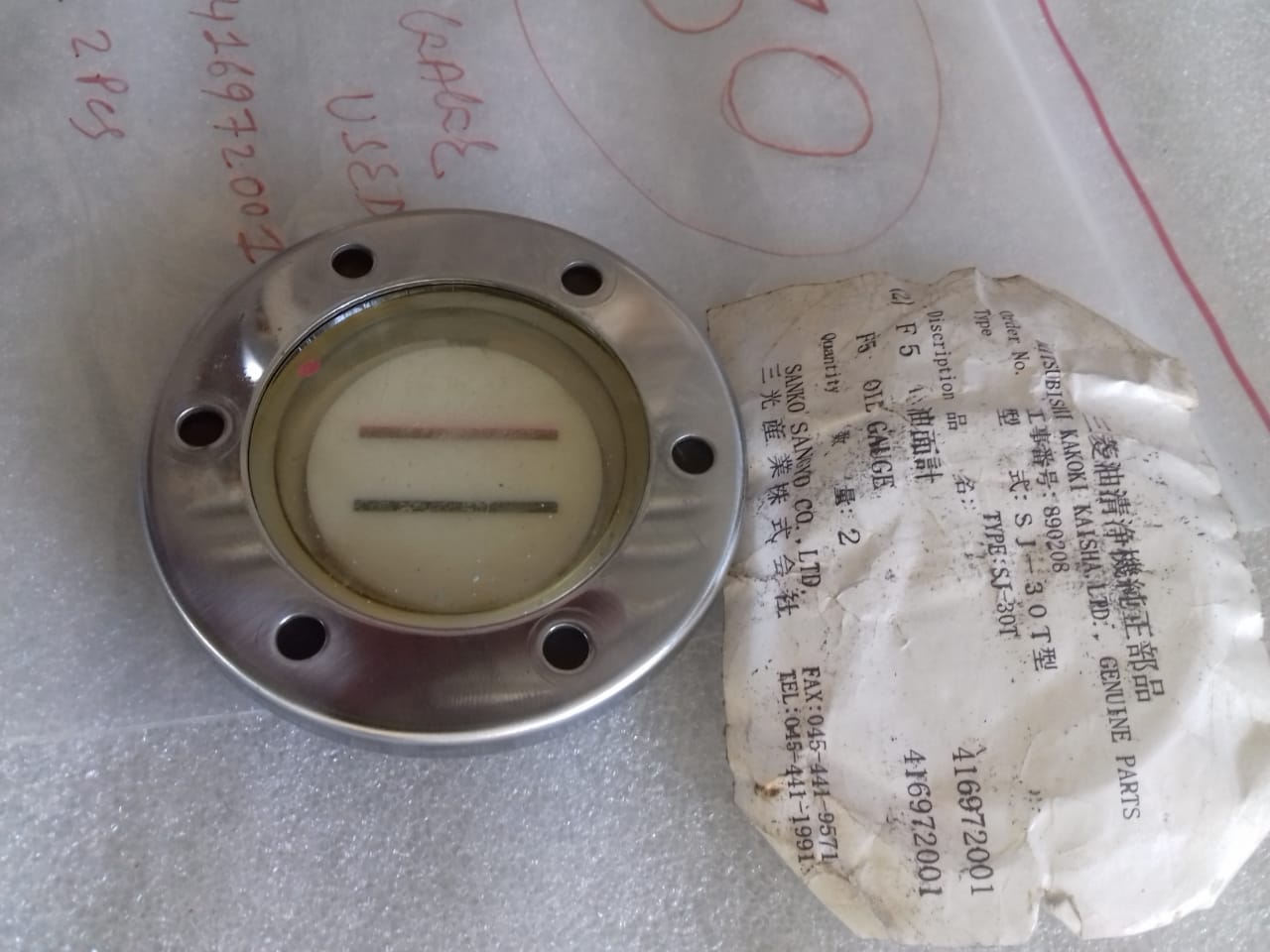 MITSUBISHI OIL GAUGE SJ30T