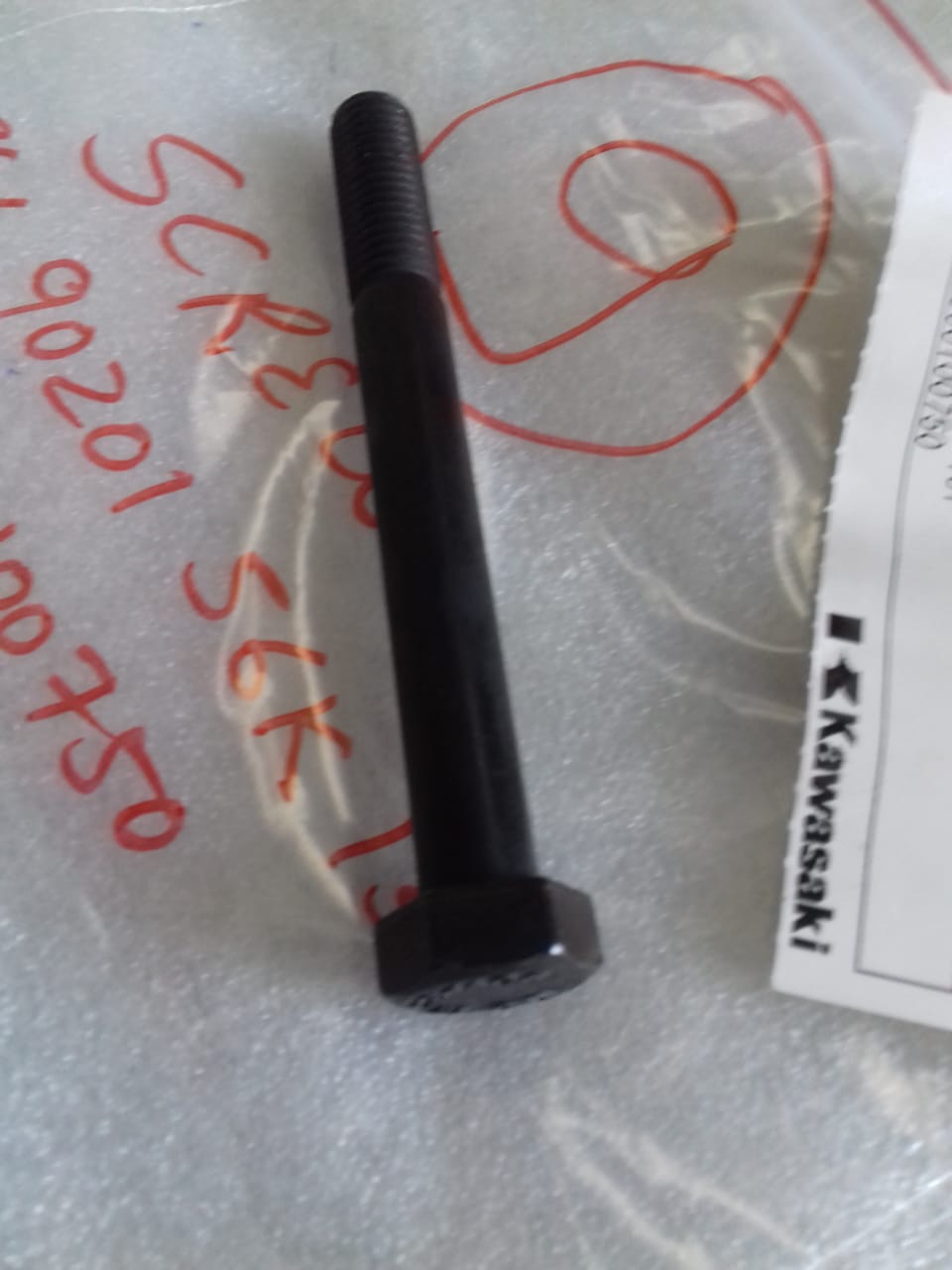 SCREW-KAWASAKI 8S60MCE