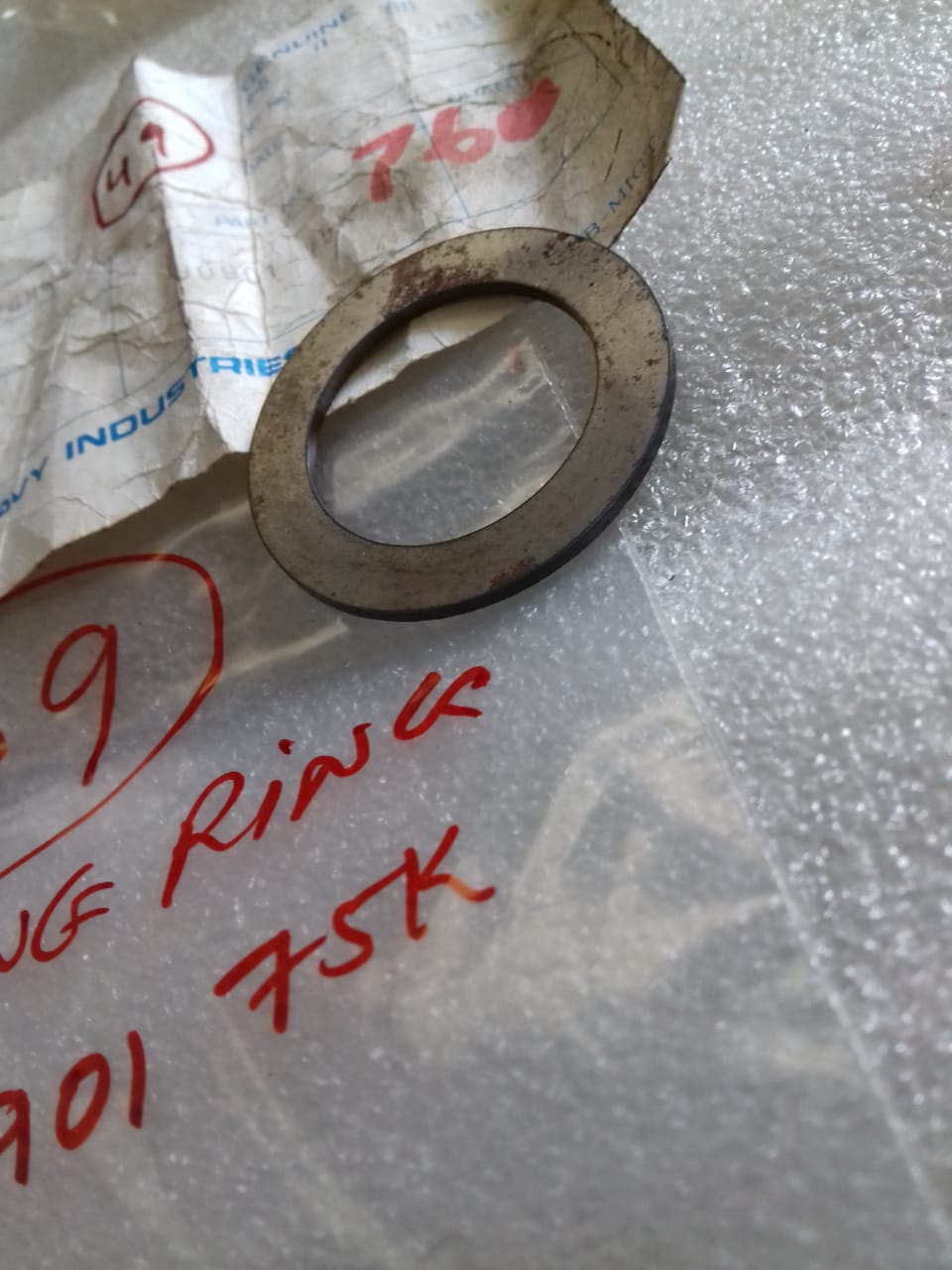 PACKING RING-KAWASAKI 8S60MCE