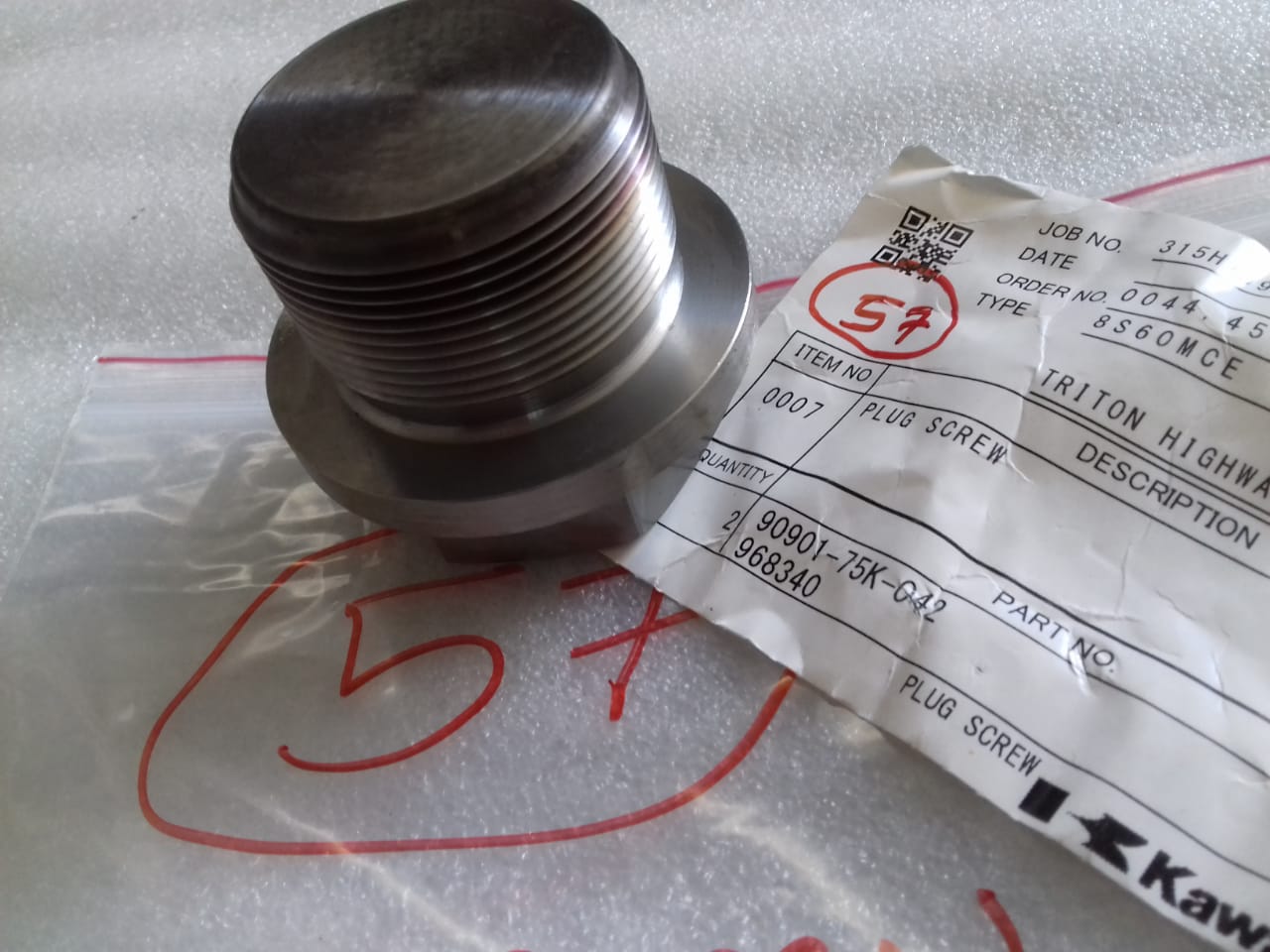PLUG SCREW-KAWASAKI 8S60MCE