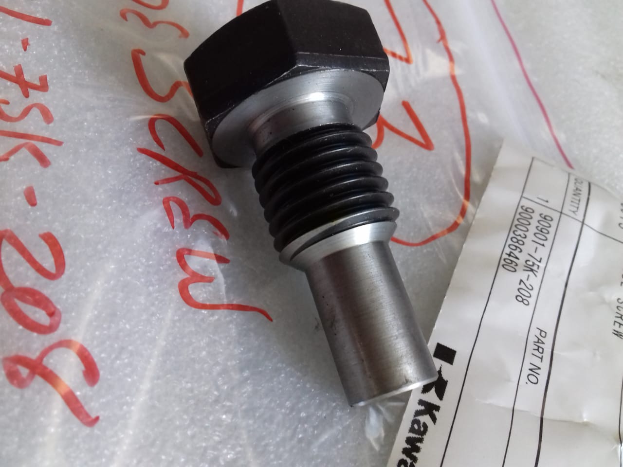GUIDE SCREW-KAWASAKI 8S60MCE