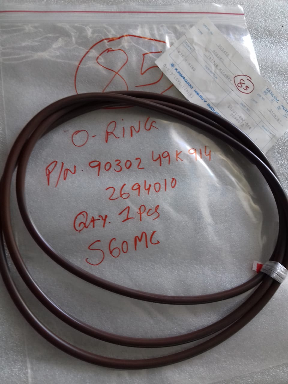 O-RING (CYL. LINER)-KAWASAKI 8S60MCE