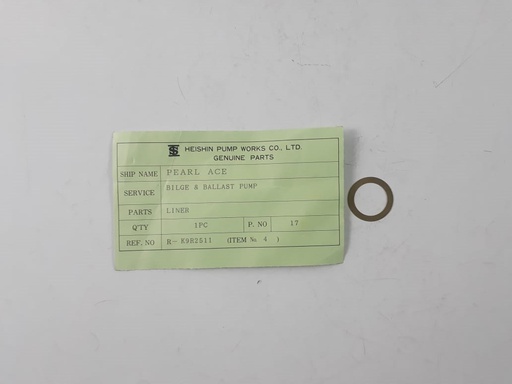 LINER (BILGE & BALLAST PUMP)