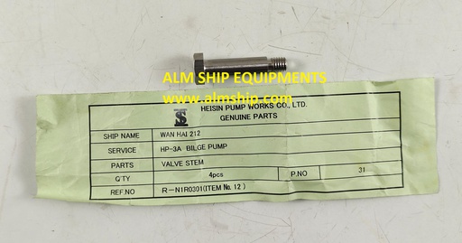 HEISHIN PUMP VALVE STEM HP-3A