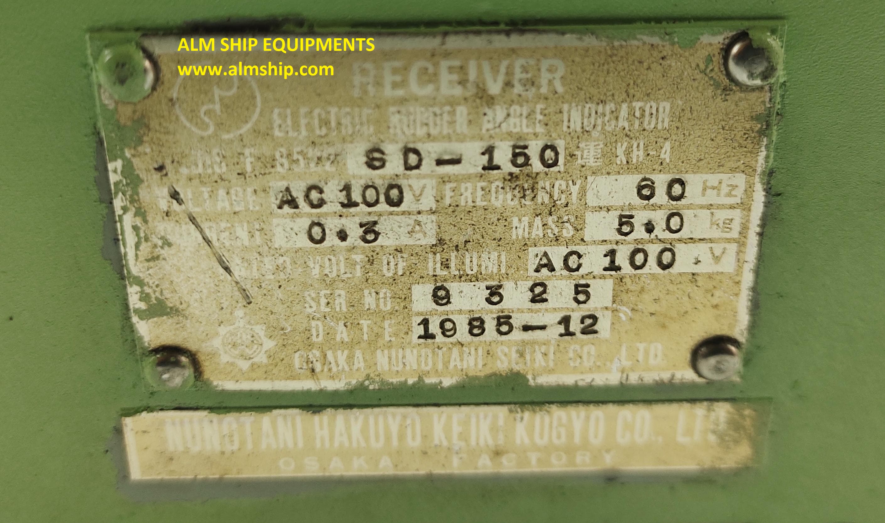 OSAKA NUNOTANI SD-150 ELECTRIC RUDDER ANGLE INDICATOR