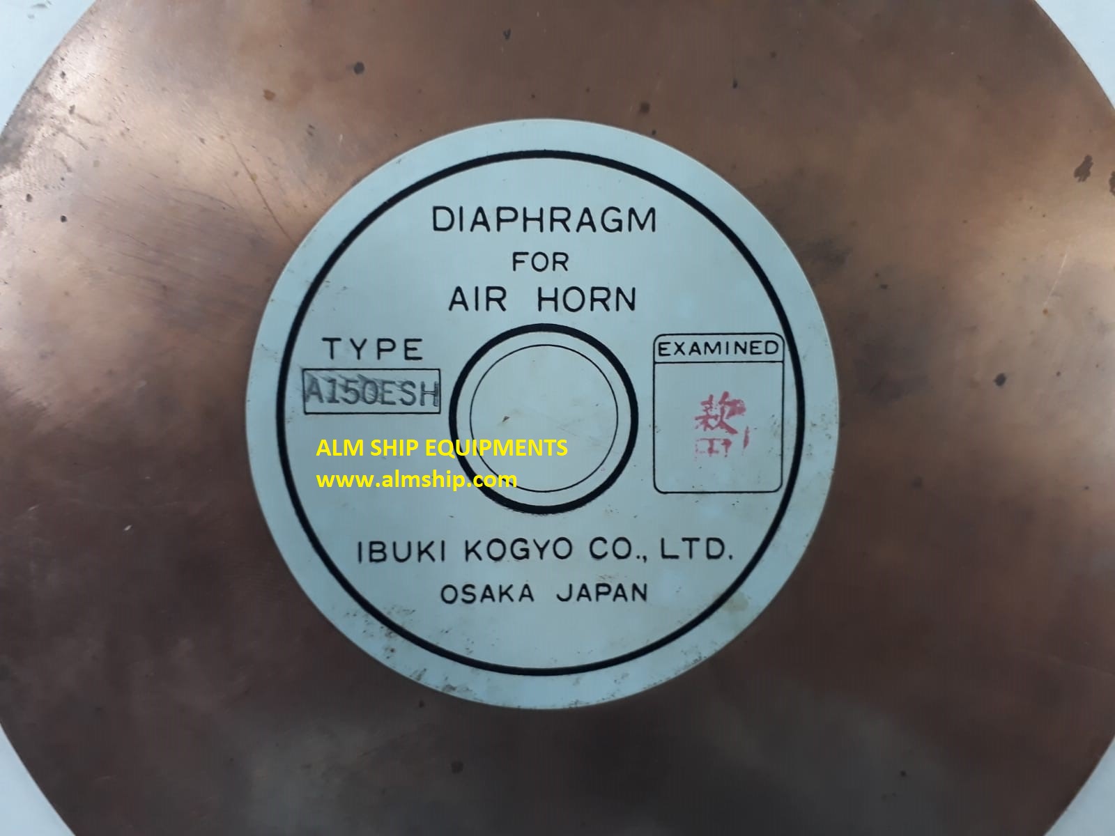 DIAPHRAGM FOR AIR HORN - A150ESH